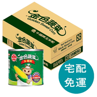 [COSCO代購5] D151713 牛頭牌 金色蔬菜玉米粒 2.1公斤 X 6罐
