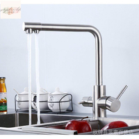304不鏽鋼廚房水龍頭冷熱水槽洗菜盆雙出純淨水RO三合一淨水器水龍頭SK8028