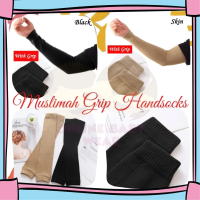 Qstar GRIP Long Handsock Muslimah / Cuff Handsock (Black / Skin) Handsocks