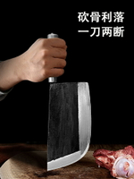 手工鍛打斬骨刀剁大骨頭專用刀加厚重型屠夫商用彈簧鋼砍骨刀賣肉