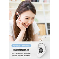 強強滾-Air by MPOW X5.1J 真無線藍牙耳機