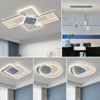 客廳燈現代簡約大氣2022年新款主燈具全屋套餐組合高級智能吸頂燈