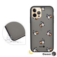 Corner4 iPhone 12 Pro Max 6.7吋柔滑觸感軍規防摔手機殼-彩虹小馬珍奶(黑殼)