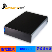 Hornettek-一鍵抽取 3.5吋 USB3.0硬碟外接盒