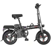 Adult Driving Electric Bike 14 Inch Lightweight Folding Shock-absorbing Shock-proof Folding Bicycle