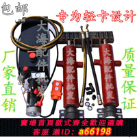 【台灣公司 可開發票】包郵改裝汽油長安輕卡貨車箱貨工程車垃圾車電動液壓翻斗升降自卸