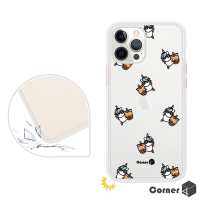 Corner4 iPhone 12 / 12 Pro 6.1吋柔滑觸感軍規防摔手機殼-彩虹小馬珍奶(白殼)