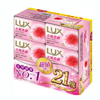 (狀6)麗仕LUX 香皂21塊超值組 85g*21入(水嫩柔膚) [大買家]