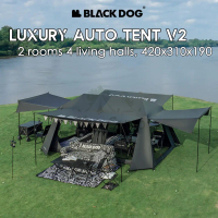 Black V2 Luxury matic Tent 2.0 Cinema 2 Room 4 Hall Villa jector Screen Vicore Village 13 CBD2300ZP