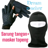 PAKET MOTORAN SARUNG TANGAN DAN MASKER TOPENG BALACLAVA HITAM POLOS PRIA DEWASA MOTORCYCLE
