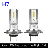 2 unit mentol lampu kabus LED H7, kuasa 100W, cip COB dua sisi, warna putih xenon 6500K, kalis air I