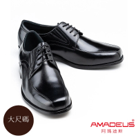 AMADEUS 阿瑪迪斯 大尺碼精品雅仕紳士男皮鞋 黑色(大尺碼)