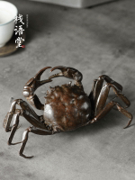 棧語 復古銅茶寵擺件 大閘蟹 螃蟹實心銅茶寵 可養創意茶玩擺件