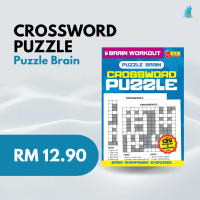 Brain Workout Crossword Puzzle - Genius Mind - Puzzle Mind - English Book - Activity Book - 135 Cros