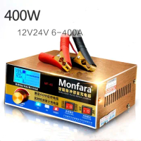 New!AGM Start-stop Car Battery Charger, 400W Intelligent Pulse Repair Battery Charger 12V 24VTruck Motorcycle Charger