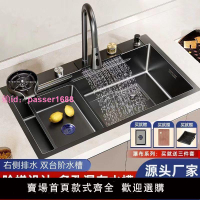飛雨瀑布大單槽SUS304不銹鋼加厚手工洗菜盆廚房水槽家用洗碗池子