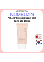 NUMBUZIN No. 3 Porcelain Base-skip Tone Up Beige ครีมปรับโทนสีช่วยให้ผิวเรียบเนียน SPF50+ PA++++ 50M