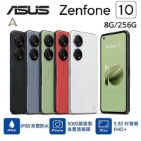ASUS ZenFone 10 (8G/256G) 5.9吋智慧型手機
