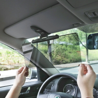 日本進口汽車前檔車內車子強光防炫目遮陽板防遠光遮光擋板護目鏡 全館免運