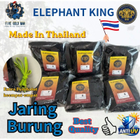 【Elephant King】Bird Net Pukat Burung Jaring Burung 防鳥网 Jaring Pukat Durable Plastic Lightweight Mult