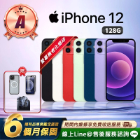 【Apple】A級福利品 iPhone 12 128G 6.1吋 智慧型手機(贈超值配件禮)
