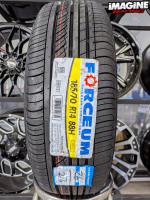 Menjual Ban Standar Mobil Xenia Ring14 Ban 185 70 Ring14 Forceum R14