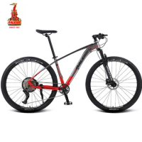 29 inch 27.5 inch Mountain Bike 33 Speed Mountain Bike Adult Aluminum Alloy Gravel Bike Oil Damping Racing MTB