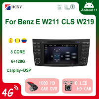 Android 13.0 2 Din Car Radio Navigation GPS Multimedia video Player For Mercedes Benz E W211 CLS W219 DAB+ With Bluetooth stereo