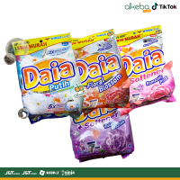 Daia Bubuk 800gr -  Detergent Bubuk Sabun Cuci Baju Pembersih Pink Putih