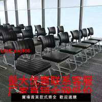 {台灣公司 可開發票}辦公椅會議室職員培訓椅舒適久坐麻將椅電腦椅簡易椅廠家直銷椅子