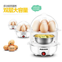 2025 Brand Egg Cooker Household Egg Steamer Kitchen Appliance Multifunctional Egg Boiler Small Mini 