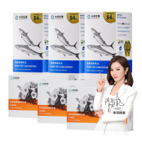 【大研生醫】德國頂級魚油3盒+視易適葉黃素3盒(陳美鳳代言)