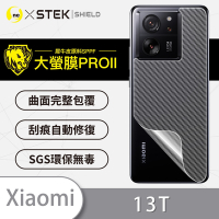 O-one大螢膜PRO Xiaomi小米 13T 全膠背面保護貼 手機保護貼-CARBON款