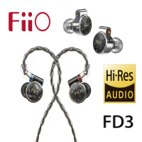 FiiO FD3 類鑽石振膜動圈MMCX可換線耳機-太空銀