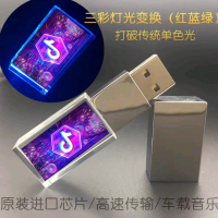 Shi yin wang douyin pendrive 2300song with mv 300 hd Storage