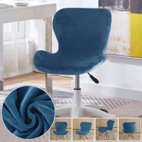 1PC Velvet Chair Cover Ant Curved Bar Chairs Stool Cover Dining Seat Covers Accent Chair Slipcovers Funda Silla Asiento