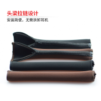 【現貨】適用于鐵三角ATH-M50X M30X M40X耳機海綿套頭戴式耳罩頭梁保護套【北歐家居生活】