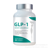 แคปซูลบริหารน้ำหนัก GLP-1สำหรับตัวแทนจำหน่ายสินค้าร้อน