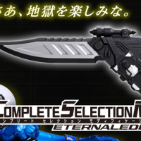CSM Kamen Rider W Series surrounding EternalEdge EternalEdge weapons can be hands-on models