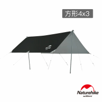 【Naturehike】硬山210D防水遮陽黑膠銀膠雙面天幕 附帳桿 方形4X3 TM006(台灣總代理公司貨)