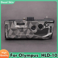 Decal Skin For HLD-10 Vinyl Wrap Film Sticker For Olympus OM SYSTEM OM-1 OM1 Camera Power Battery Holder Grip Handle HLD10