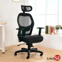 LOGIS邏爵~黑洛特強韌人體工學全網電腦椅/辦公椅/主管椅
