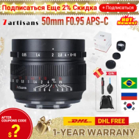 7artisans Lenses MF 50mm F0.95 APS-C Large Aperture Prime Lens for Sony E Canon EOS-M Canon RF Fuji FX Nikon Z Z50 Micro 4/3