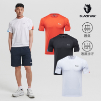 【BLACKYAK】男 BAC GWANAK吸排短袖上衣-春夏 | (橘紅/白色/黑色)-春夏 | 透氣 T恤 短袖 上衣 |BYAB1MC502