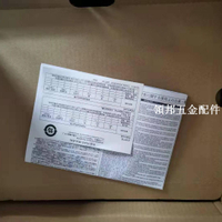 富士UG230H-SS4 .UG230H-LS4.UG221H-LR4.UG221H-SR4.UG221H-LE4.[領邦五金配件]