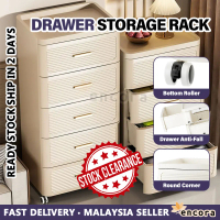 [Clearance] Encora 35cm 45cm Drawer Storage Cabinet Almari Baju Clothes Storage Wardrobe Rak Baju Ti