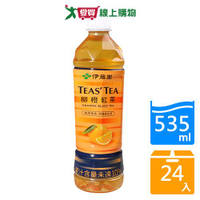 伊藤園柳橙紅茶535mlx24入/箱【愛買】