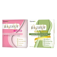 Ujuwon Ba Zhen Taiwan Instant Nourishment Drink 8s (Single Box / Bundle 2 / Bundle 4)