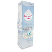 【立朵舒Lactacyd】私密潔浴露-亮肌柔滑 250ml *健人館*
