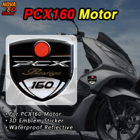 สติ๊กเกอร์/แผ่นติดโลโก้ 3 มิติ สำหรับ PCX160 สติ๊กเกอร์ตกแต่งกันน้ำสำหรับมอเตอร์ไซค์รุ่น PCX160